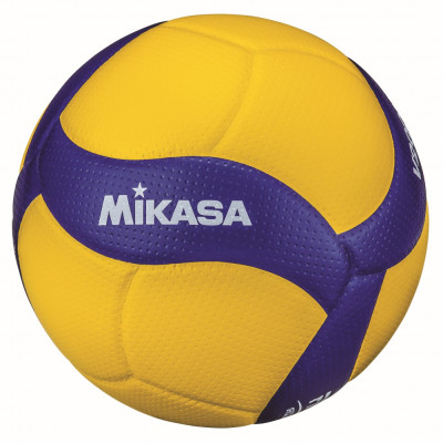 Volejbalová lopta MIKASA V200W ÖVV - 5