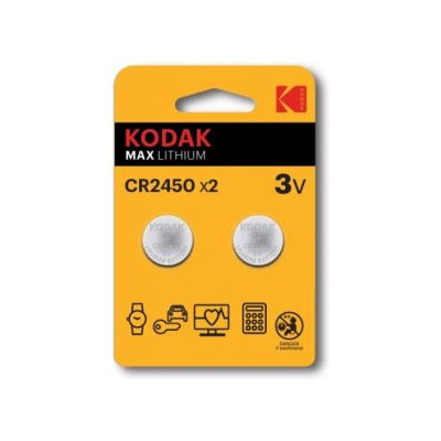 Kodak Ultra KCR 2450 2ks